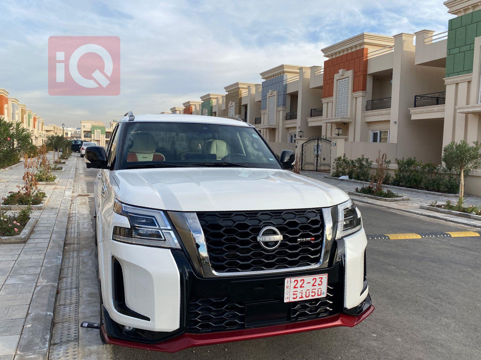 نيسان ارمادا